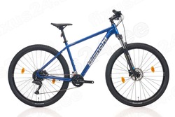 Maastikuratas Magma 29S Cues HYD 43cm