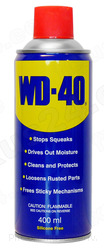 UNIVERSAALÕLI WD40 400ML
