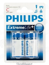 PATAREI C 2TK PHILIPS EXTREME