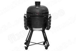 Söegrill Komado XL 23,5